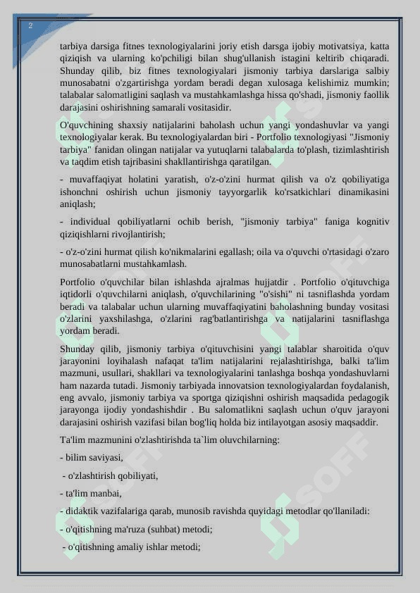 Jismoniy tarbiya darslarida pedagogic texnologiyalarni joriy etish yo'llari KURS ISHI 8