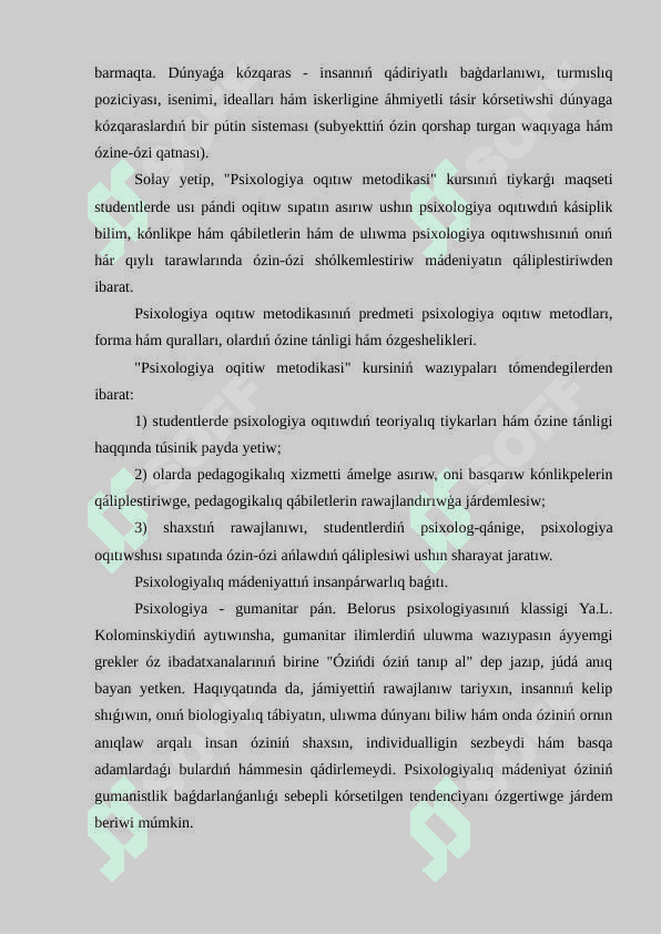 Psixologiyani oqitiw metodikası: predmeti, wazıypaları, principleri. 3