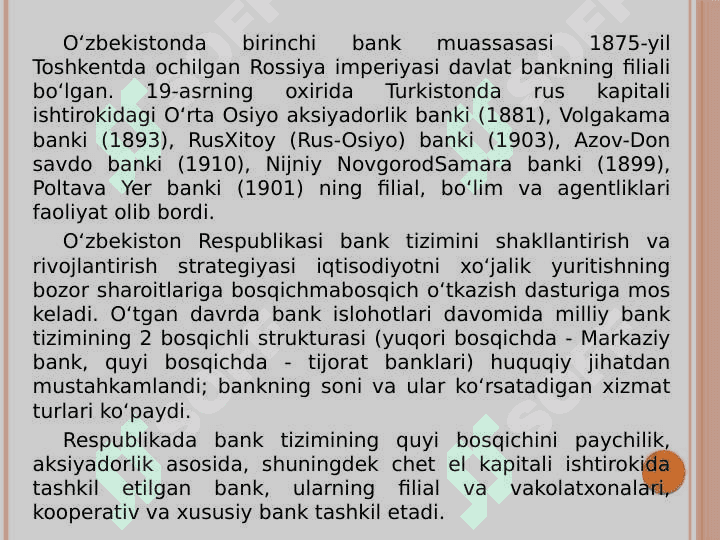 BANK TUSHUNCHASI VA UNING PAYDO BOʻLISH TARIXI 8