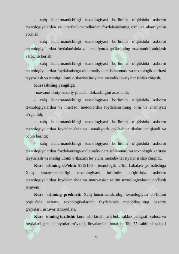 xalq hunarmandchiligi texnologiyasi bo'limini o'qitish multimediyalardan foydalanish 5