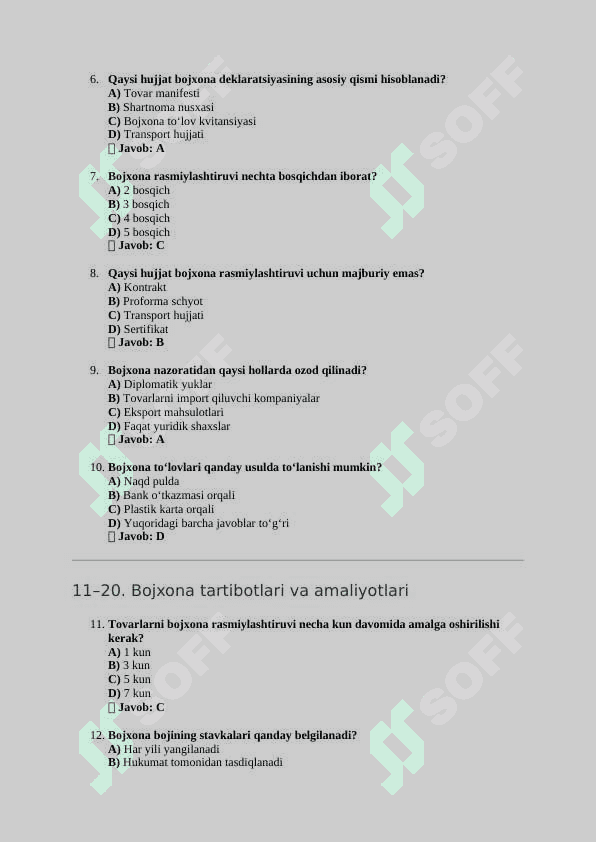 Mavzu: Bojxona ishini tashkil etish va boshqarish asoslari 2