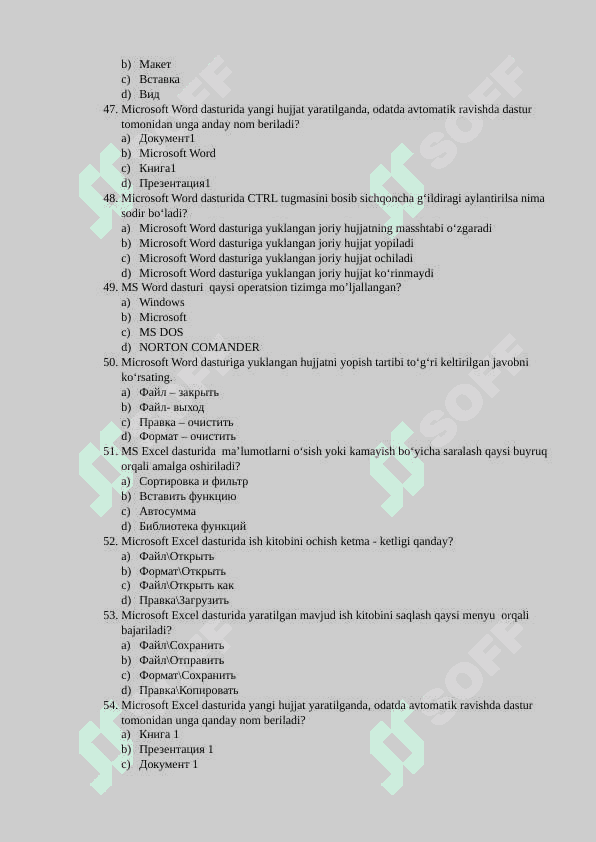 Kompyuterning texnik va dasturiy ta'minoti fanida test 6