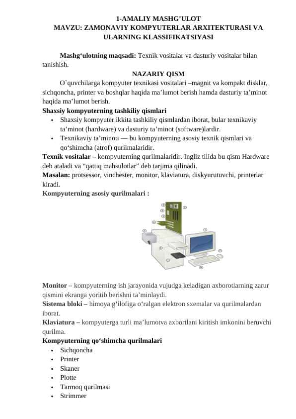 ZAMONAVIY KOMPYUTERLAR ARXITЕKTURASI VA ULARNING KLASSIFIKATSIYASI