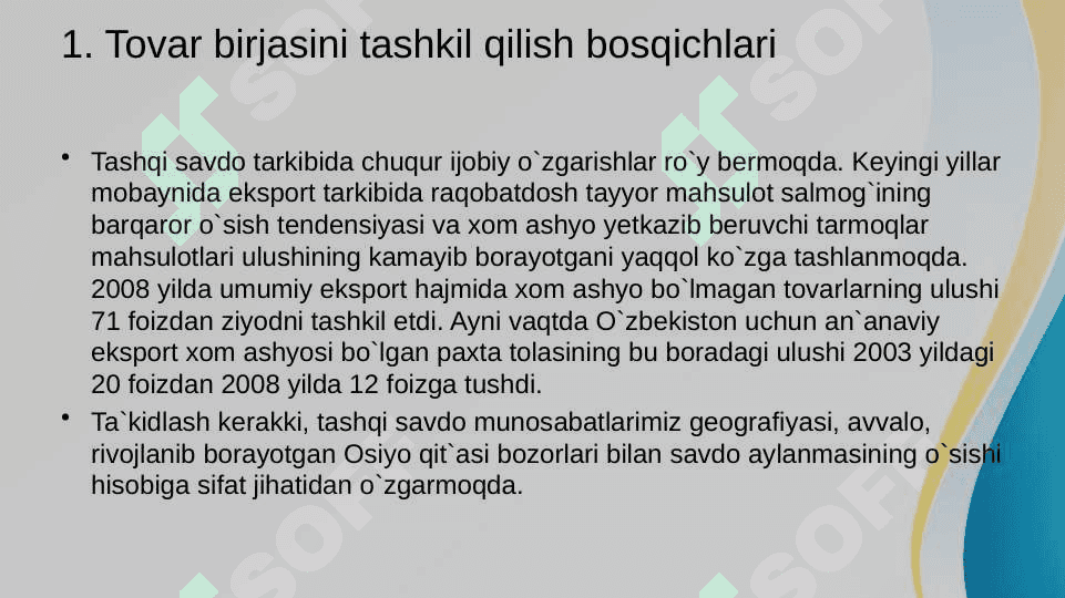 Birja savdosini tashkil etish 3