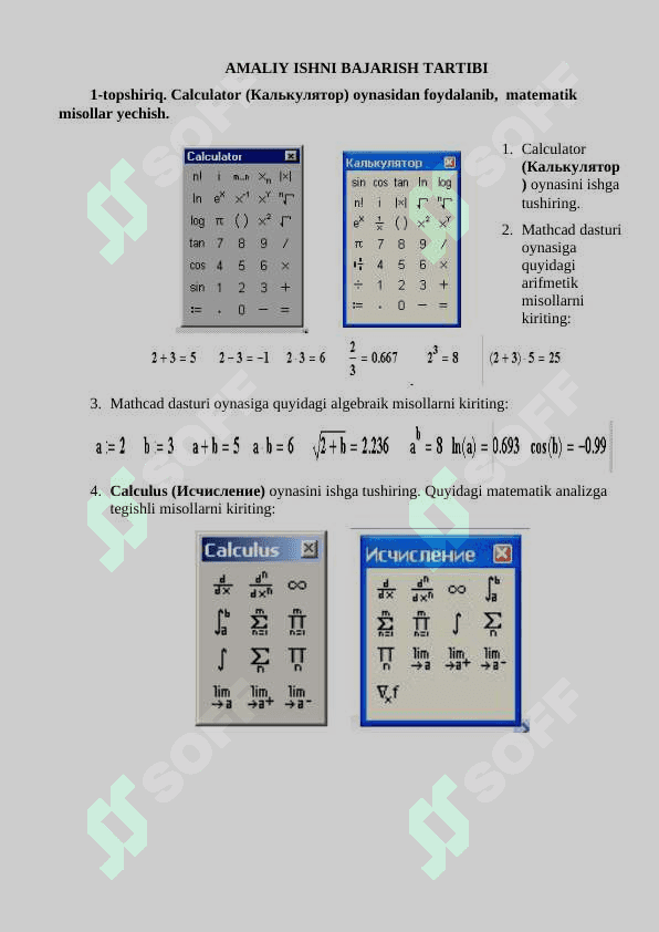 MATEMATIK AMALIY DASTURLAR TASNIFI VA ULARNING IMKONIYATLARI. 3