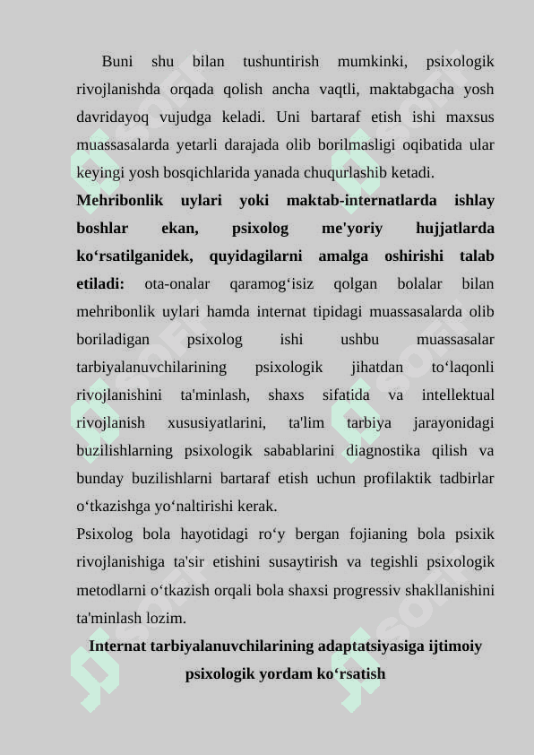 Mehribonlik uylari psixologining shaxsiy fazilatlari 5
