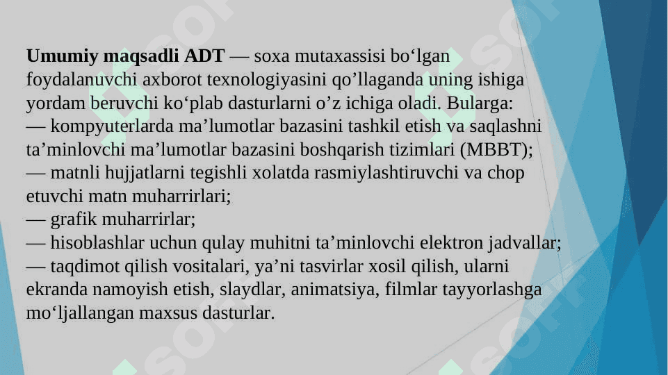 Amaliy dasturiy ta’minot. Amaliy dasturlar paketi bilan ishlash 7