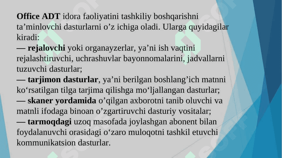 Amaliy dasturiy ta’minot. Amaliy dasturlar paketi bilan ishlash 8