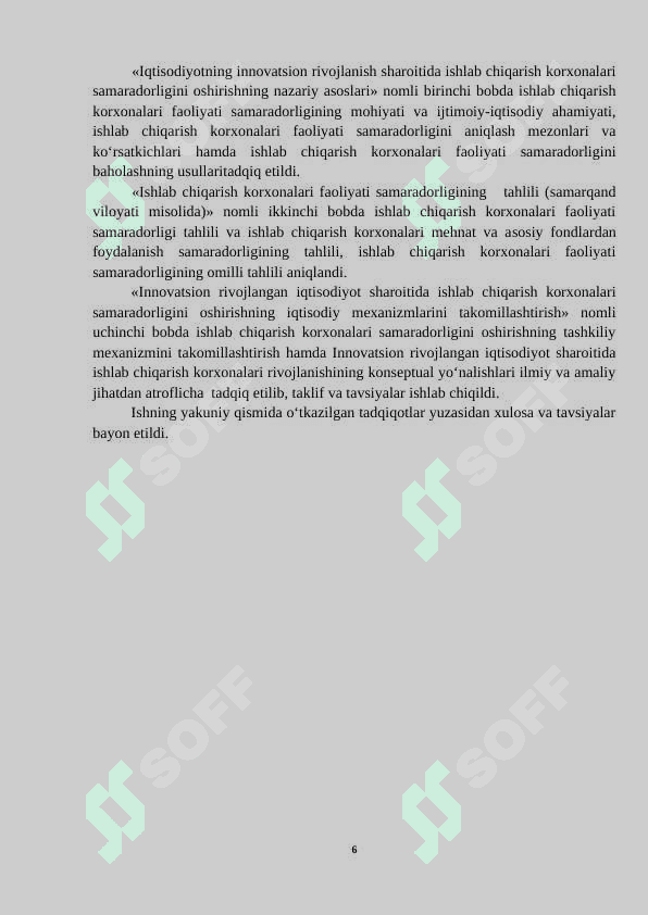 ISHLAB CHIQARISH KORXONALARINI SAMARADORLIGINI OSHIRISH YO’LLARI 6