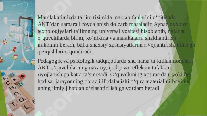 Boshlang’ich sinflarda matematikani o’qitishda kompeten-siyaviy yondashuv jarayonida AKTdan foydalanish 3