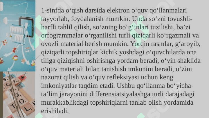 Boshlang’ich sinflarda matematikani o’qitishda kompeten-siyaviy yondashuv jarayonida AKTdan foydalanish 4