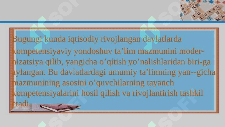 Boshlang'ich sinflarda matematika o’qitishda kompetensiyaviy yondashuv 3