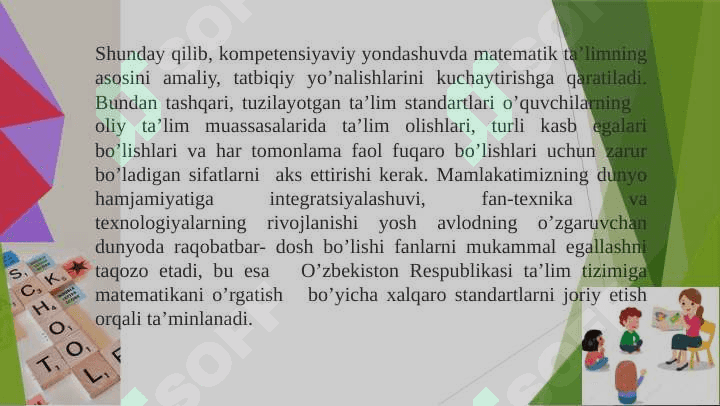 Boshlang'ich sinflarda matematika o’qitishda kompetensiyaviy yondashuv 4