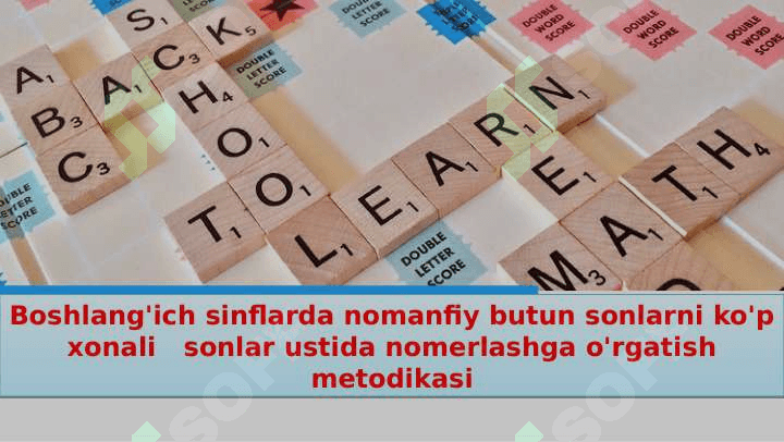 Boshlang'ich sinflarda nomanfiy butun sonlarni ko’p xonali sonlar ustida nomerlashga o'rgatish metodikasi 2