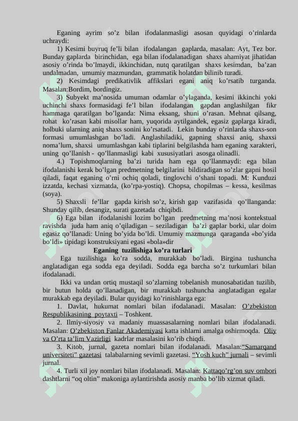 Bog`lama haqida ma’lumot. Kеsimning ega bilan shaxs va sonda mosligi. 4