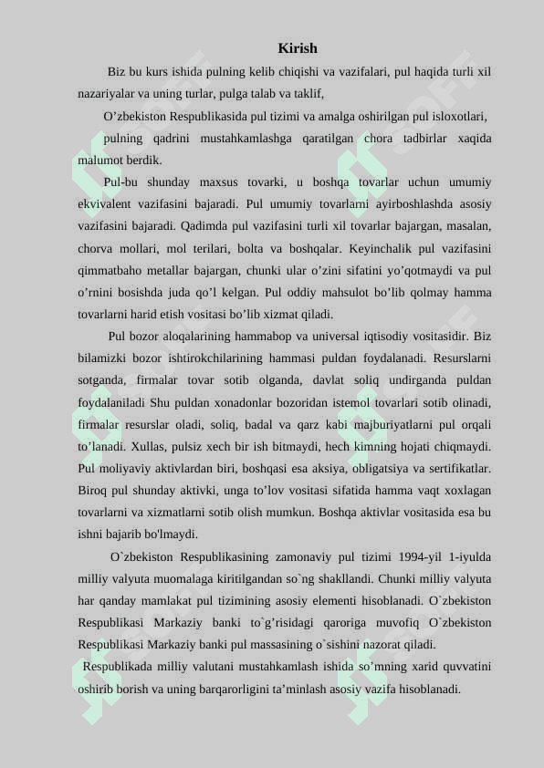 Pul haqidagi turli xil nazariyalar va hozirgi zamon pulining tabiati 3