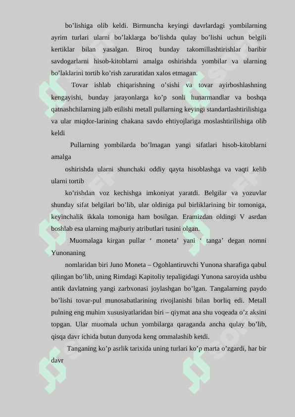 Pul haqidagi turli xil nazariyalar va hozirgi zamon pulining tabiati 7