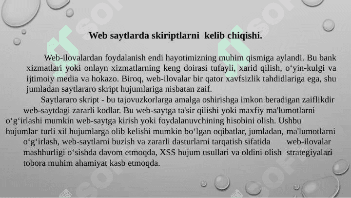 ppt 3