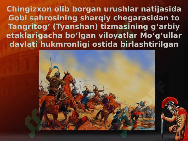 Xorazmshoh va Chingizxon munosabatlari 4