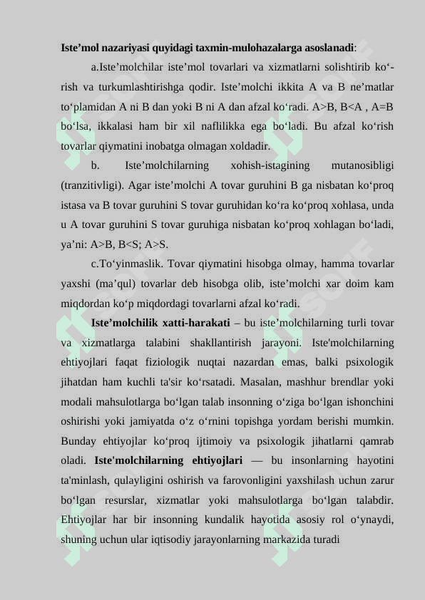 Iste'molchilarning ehtiyojlari. 3