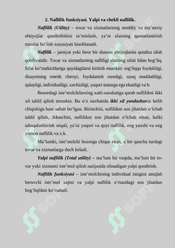 Iste'molchilarning ehtiyojlari. 4