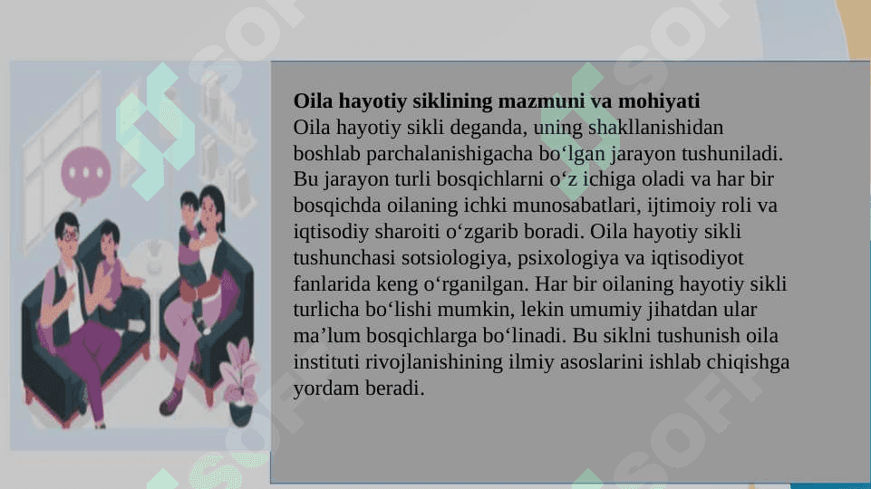 Oila xayotiy siklining davrlashtirish muammosi. slayd 6