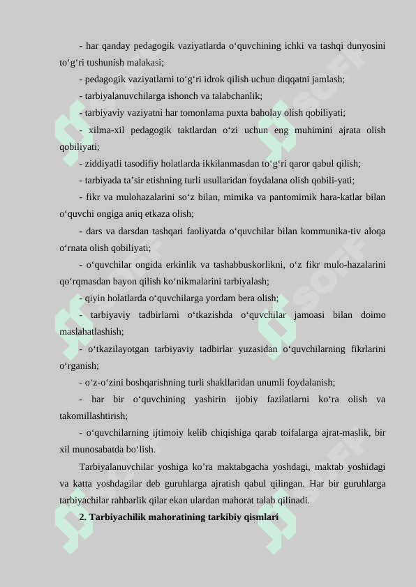 O’QITUVCHINING TARBIYACHI SIFATIDAGI MAHORATI 6