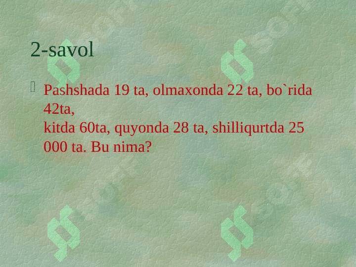 ZAKOVAT  INTELEKTUVAL O`YINI UCHUN 4