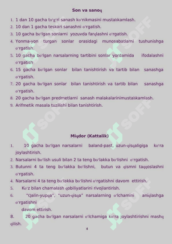 TAKOMILLASHTIRILGAN  ILK QADAM DAVLAT O‘QUV DASTURI ASOSIDA KATTA GURUHLARDA YIL DAVOMIDA  O‘TKAZILADIGAN ELEMENTAR MATEMATIKADAN  FAOLIYAT  ISHLANMALARI 4