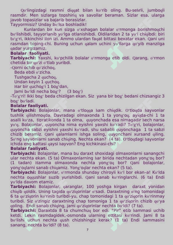 TAKOMILLASHTIRILGAN  ILK QADAM DAVLAT O‘QUV DASTURI ASOSIDA KATTA GURUHLARDA YIL DAVOMIDA  O‘TKAZILADIGAN ELEMENTAR MATEMATIKADAN  FAOLIYAT  ISHLANMALARI 7