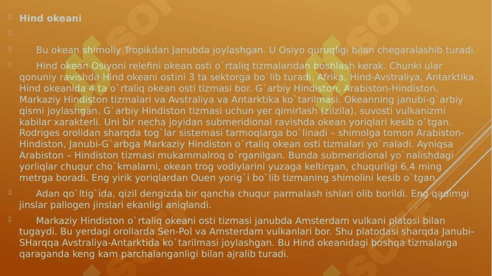 TInch Okeani 3