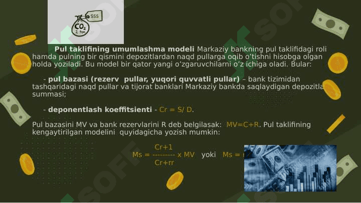 Pul multiplikatori 2