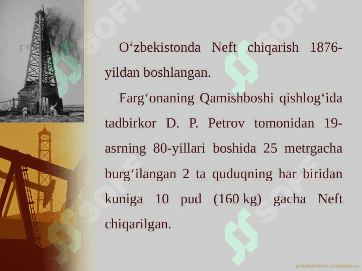 Neft va Gazni paydo bo'lish va tarkibi 4