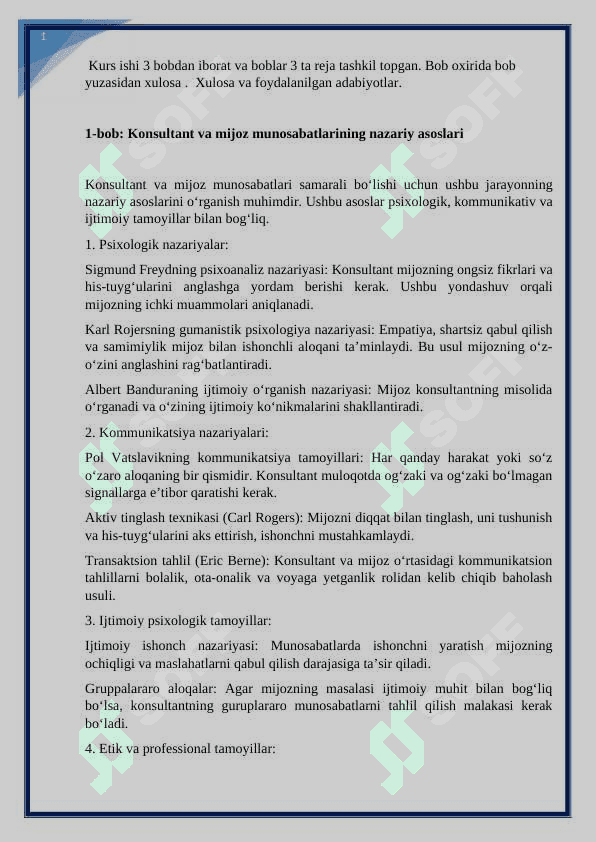 Кансултант ва мижоз муносабатлари психологияси kurs ishi 4