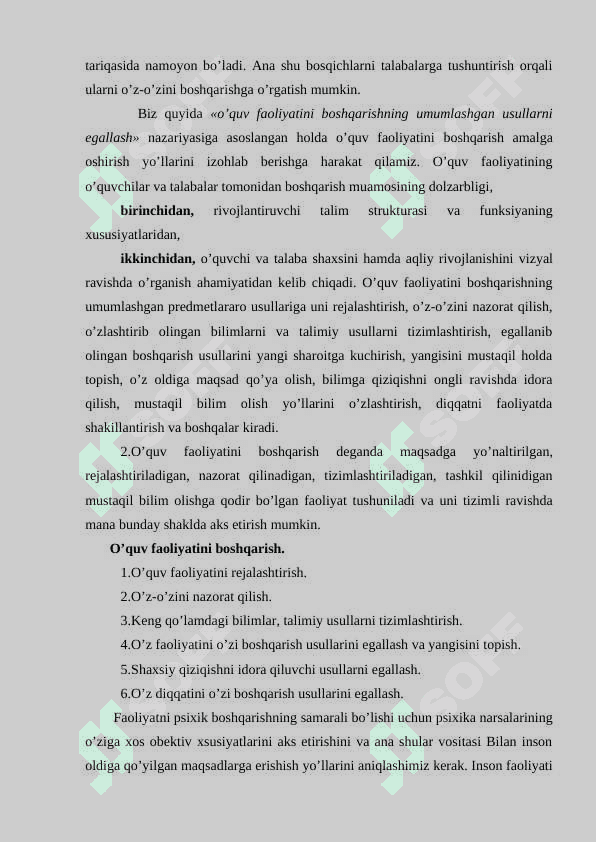 O’QUV MOTVASIYASI 5