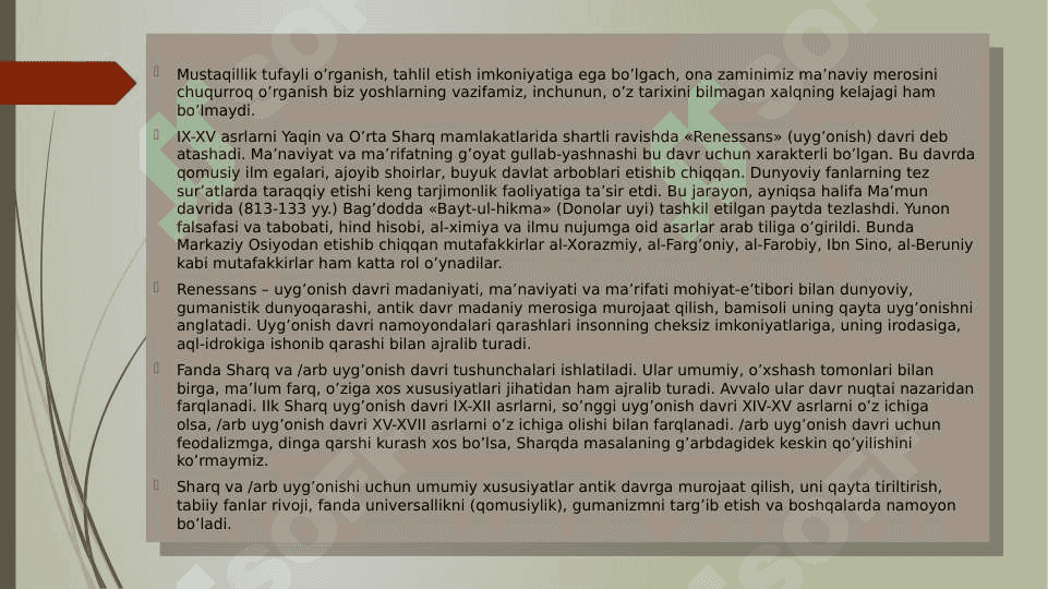 yuksak manaviyatli yoshlarni tarbiyalashda o'rta osiyo allomalari ilmiy merosining o'rni 4