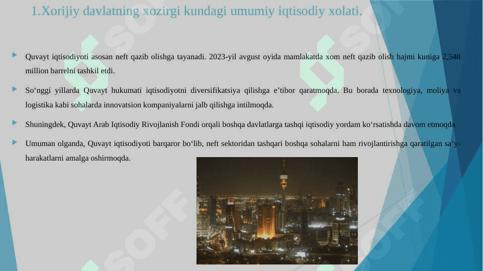 Quvayt davlati haqida 5