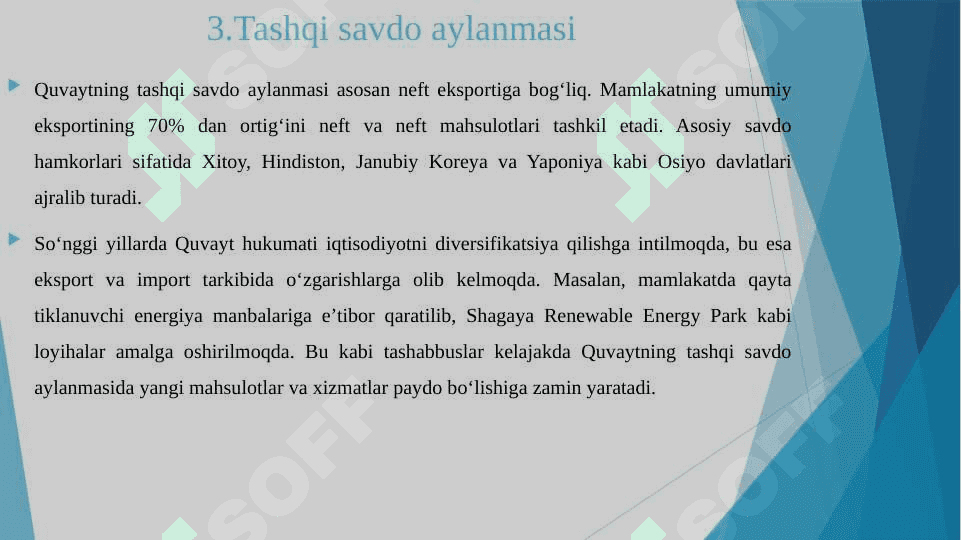 Quvayt davlati haqida 8