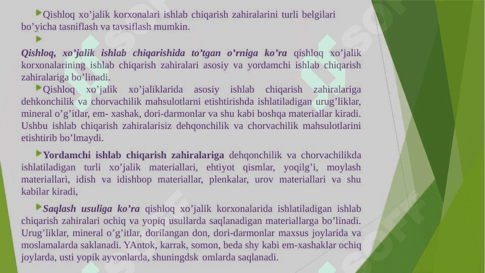 QISHLOQ XO'JALIGI KORXONALARIDA ZAXIRALAR HISOBI 4