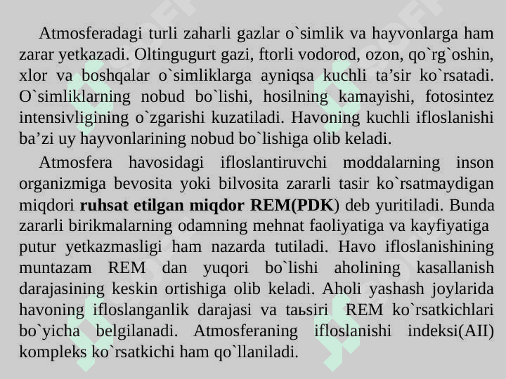Ekologiyaning hozirgi zamon muammolari. Atmosfera havosi va suv resurslari, tuproq va ularning muhofazasi. 5