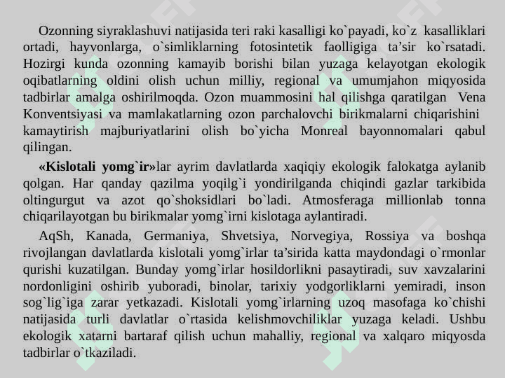 Ekologiyaning hozirgi zamon muammolari. Atmosfera havosi va suv resurslari, tuproq va ularning muhofazasi. 7
