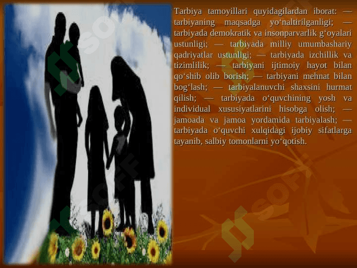 Milliy tarbiyaning mazmuni va uni takomillashtirish 5