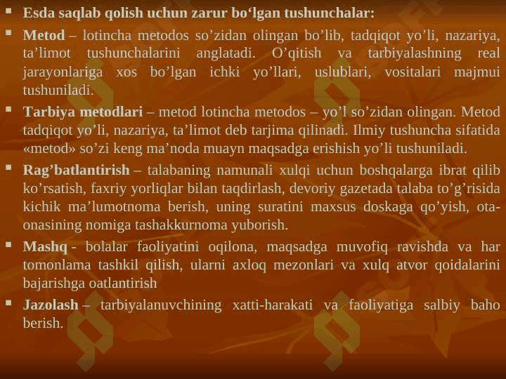 Milliy tarbiyaning mazmuni va uni takomillashtirish 6