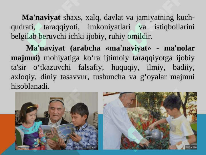 Ma’naviy-axloqiy qadriyatlar asosida talabalarni harbiy vatanparvarlik ruhida tarbiyalash 7