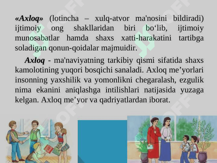 Ma’naviy-axloqiy qadriyatlar asosida talabalarni harbiy vatanparvarlik ruhida tarbiyalash 8