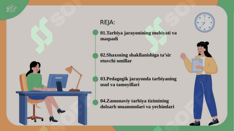 Tarbiya jarayonida shaxsning shakllanishi SLAYD 2