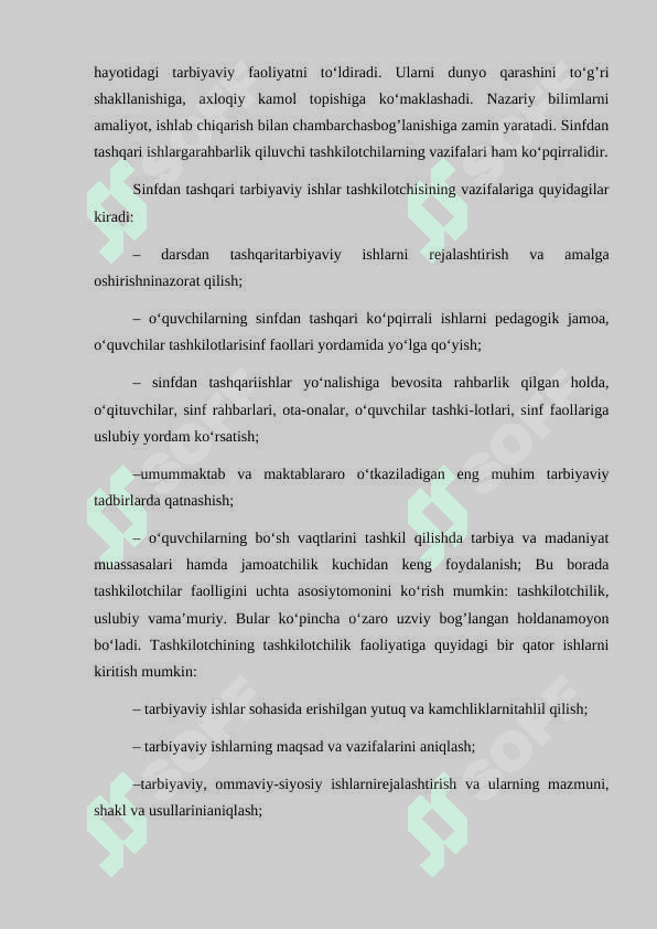 Sinfdan tashqari ishlarning shakillari va vazifalari 3