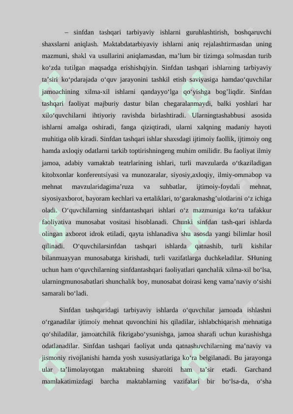 Sinfdan tashqari ishlarning shakillari va vazifalari 4