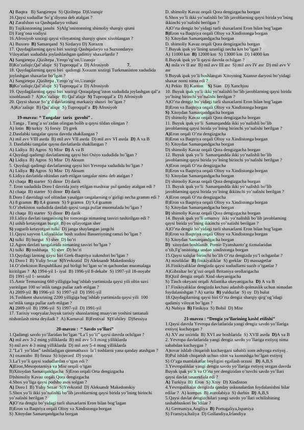 5-sinf tarix fanidan mavzulashtirilgan testlar to'plami, javoblari bilan 8