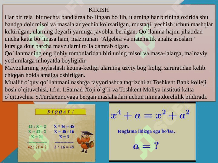 Teskari funksiya.Ko‘rsatkichli tenglama va tengsizliklar 2